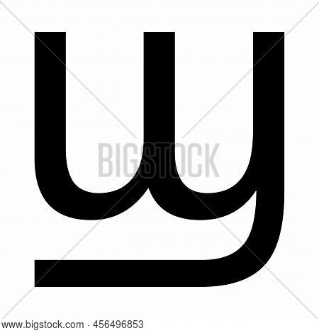 Shei Coptic Letter, Isolated On White Background