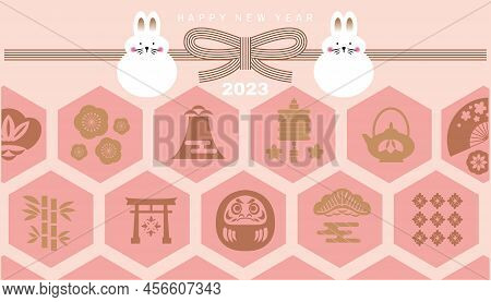 Happy Japanese  New  Year, 20023 - Year Of The Rabbit. Japanese  Characters Translation: 