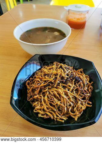 Kon Low Mee With Ngiu Cap Or Noodles In A Delicious Beef Broth. Sabah Signature Dish.