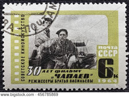 Ussr - Circa 1964: Postage Stamp 'shot From The Film 'chapaev' Directors - Brothers Vasiliev' Printe