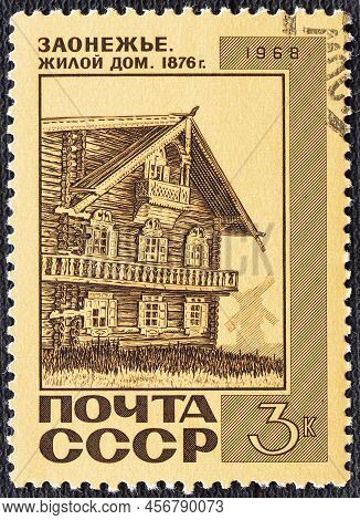 Ussr - Circa 1968: A Stamp Printed In The Ussr, Shows Old Wooden House 1876 In Northern Russian Vill