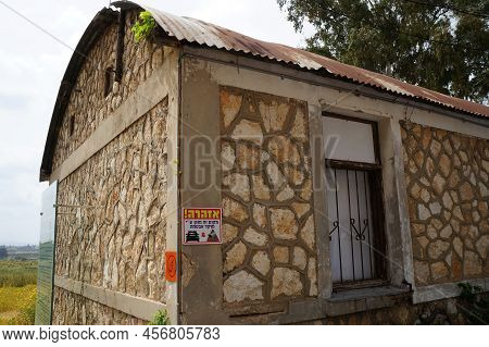Netzer Sereni, Israel - March 29, 2022: Building Of So-called Allenby Farm, Mansion House, The Histo