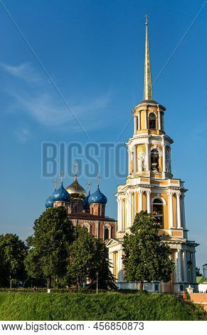 View Of The Ancient Kremlin Of The Russian City Of Ryazan From The Embankment Of The Trubezh River. 