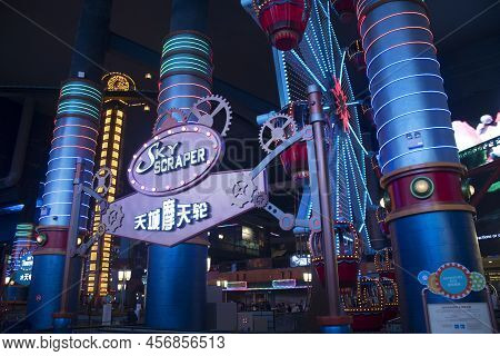Genting, Malaysia - Jun 10, 2022: View Of The Skytropolis Indoor Theme Park In Resorts World Genting