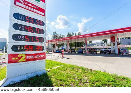 Samara, Russia - June 18, 2022: Guide Sign, Indicated The Price Of The Fuel On The Lukoil Gas Statio
