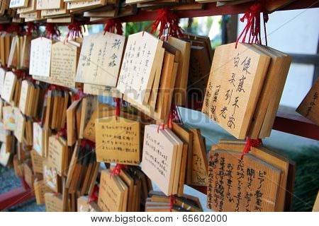 Shinto Ema Plaques