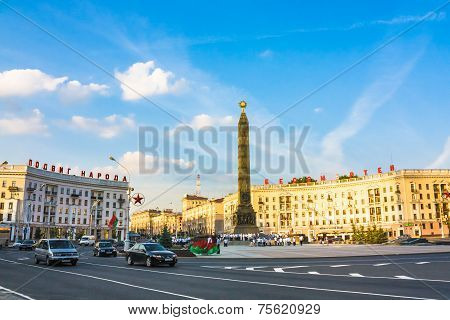 Victory Square In Minsk, Belarus