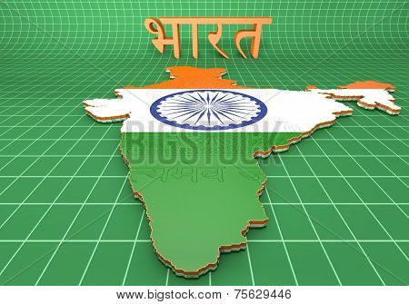 Map Illustration Of India With Flag