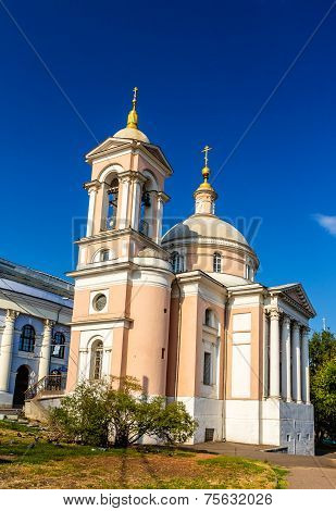 Great Martyr Barbara Church In Moscow, Russia