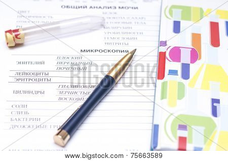 Medical Form Ordering Blood Test