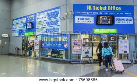 Kansai Airport Station