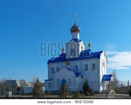 Archangel Michael Church