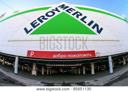 Leroy Merlin Samara Store.