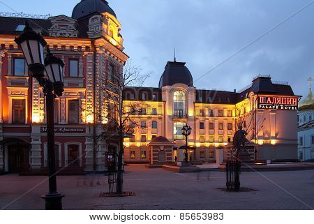 Shalyapin Palace Hotel In Kazan, Russia