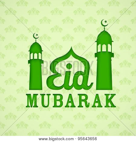 illustration of Eid Mubarak (Happy Eid) background with mosque