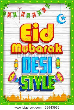 illustration of Eid Mubarak (Happy Eid) background desi style