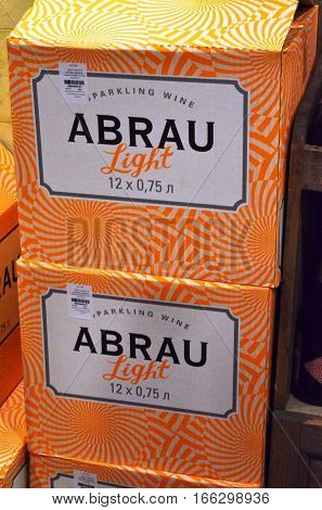 ABRAU DURSO, RUSSIA - AUGUST 27, 2015: Cardboard box painted with packed Russian champagne wines 