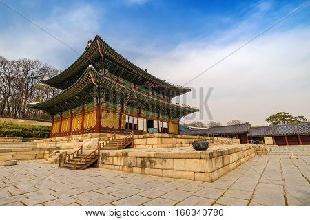 The famous Changdeokgung Palace, Seoul, South Korea
