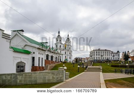 Cathedral Of The Descent Of The Holy Spirit On The Nemiga Square. Belarus, Minsk.
