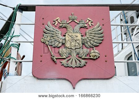 VARNA, BULGARIA - APRIL 30, 2014: Varna is a host of the international maritime event - the SCF Black Sea Tall Ships Regatta. Details of the Russian 