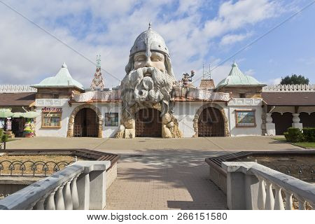 Evpatoria, Crimea, Russia - June 30, 2018: Entrance To The Water Park U Lukomorye In The Resort Town