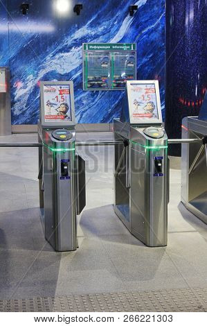 St. Petersburg, Russia - October 11, 2018: Turnstile At Subway Station Entrance. Metropolitain And M