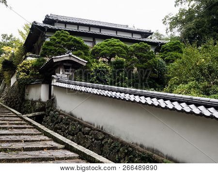 Traditional Japanese House In Historic Samurai District Of Kitsuki - Oita Prefecture, Japan