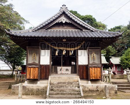 Kunisaki, Japan - October 30, 2016: Kushiki Iwakura Shrine On Kunisaki Peninsula, Oita Prefecture