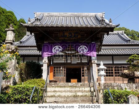 Kunisaki, Japan - October 30, 2016: Main Hall Of Iwatoji Temple On Kunisaki Peninsula, Oita Prefectu