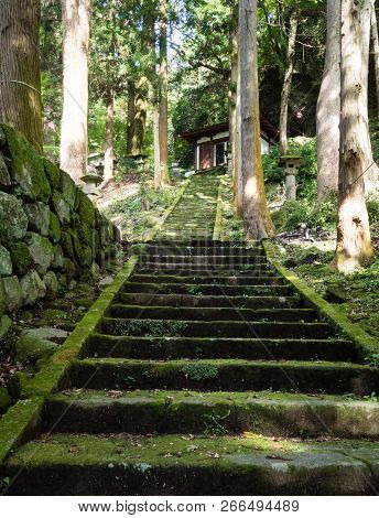 Stone Steps Leading To A Mountain Temple - At Iwatoji Temple, Kunisaki Peninsula, Japan