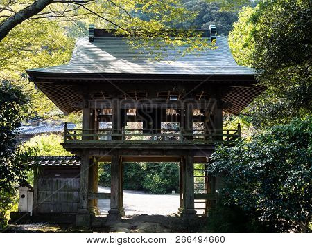 Bell Tower At Monjusenji Buddhist Temple On Kunisaki Peninsula, Japan