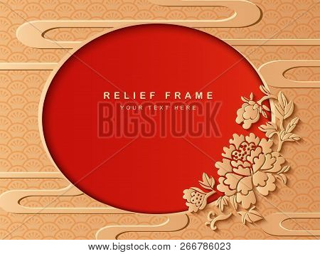 Oriental Relief Sculpture Decoration Frame Peony Flower And Curve Cloud Abstract