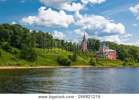 Russia, Rybinsk, A Red Othodox Church In The Outskirts Of The City, Seen From The Volga River