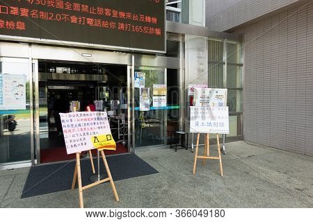 Nantou, Taiwan - April 16th, 2020: warning board in front of Nantou government building during covid-19, Nantou, Taiwan
