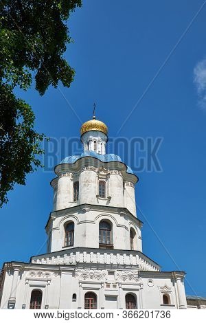 Chernihiv Collegium Is One Of The Oldest Educational Institution In Ukraine. Ukrainian Baroque.