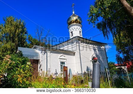Church Of Holy Martyrs Guriy, Samon And Aviv In The Village Karacharovo Near Murom, Russia