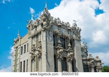 Famous House With Chimaeras - Beautiful Art Nouveau Building With Animal Figures Decoration At Sunny