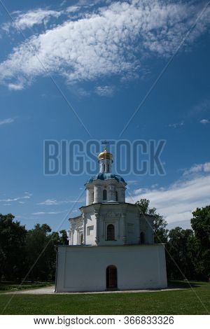 Chernihiv Collegium Is One Of The Oldest Educational Institution In Ukraine. Ukrainian Baroque.