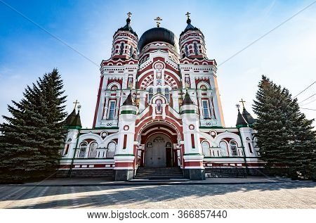 Cathedral Against The Clear Sky And Fir Trees On The Sides. Neo-byzantine And Pseudo-russian Styles.
