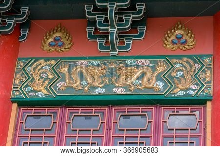 9 June 2008 A Wun Chuen Sin Koon At Hong Kong