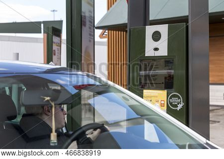 Mcdonald's Menu On The Street For Ordering Drivethru. Moscow, Russia, 2020-04-26.