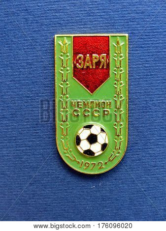 USSR - CIRCA 1984: Soviet badge with the inscription 