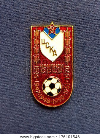 USSR - CIRCA 1984: Soviet badge with the inscription 