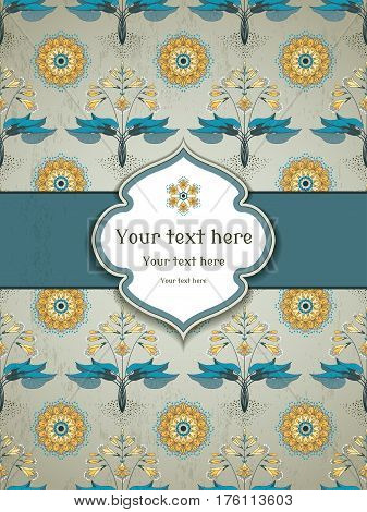 Vector card. Seamless floral pattern in modern style. Hosta plant on vintage plaster background. Figured frame for your text. Perfect for invitations announcement or greetings.