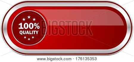 Quality red long glossy silver metallic banner. Modern design web icon for smartphone applications