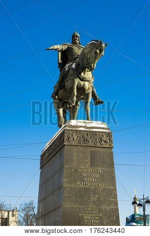 Moscow, Russia - January 30, 2017: Monument to the founder of Moscow Yuri Dolgoruky on Tverskaya Square in Moscow against the blue sky