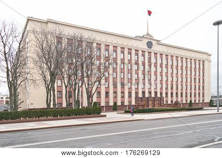BELORUSSIA MINSK - March 11.2017: State administration of the President of the Republic Belarus is state administration that ensures the activities of the President of Republic Belarus