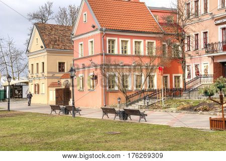 BELORUSSIA MINSK - March 11.2017: Pink houses on Trinity embankment in the historic center of the city