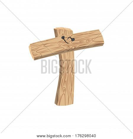 Letter T Wood Board Font. Plank And Nails Alphabet. Lettering Of Boards. Country Chipboard Abc
