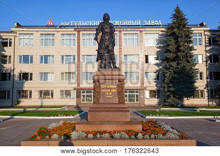 Tula, Russia - August 6, 2016: Tula arms plant and the monument to Peter the great